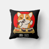 柴犬食べスシかわいい猫ギフトアニメ クッション (裏面)