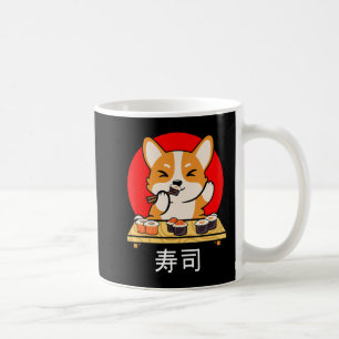 柴犬食べスシかわいい猫ギフトアニメ コーヒーマグカップ