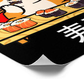 柴犬食べスシかわいい猫ギフトアニメ ポスター (角)