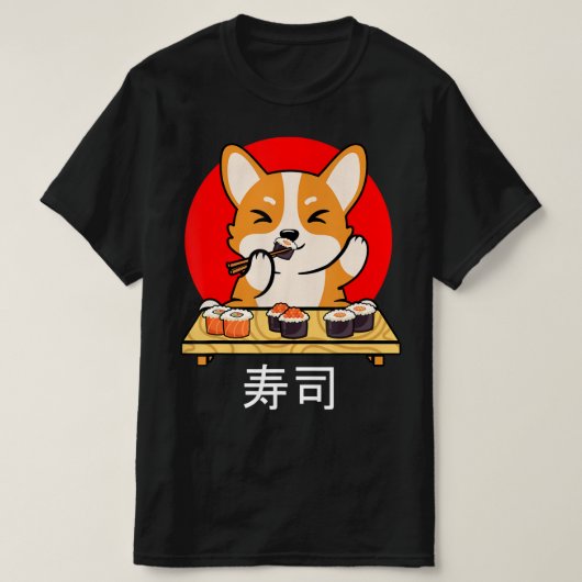 柴犬食べスシかわいい猫ギフトアニメ Tシャツ (デザイン正面)
