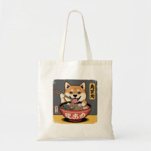 柴犬食べドッグのラーメン トートバッグ
