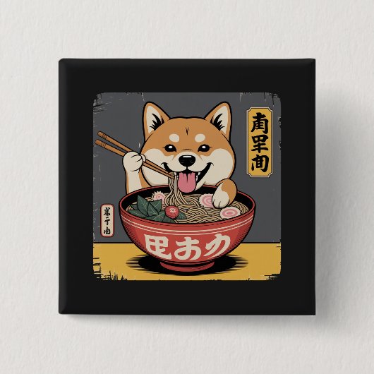 柴犬食べドッグのラーメン 缶バッジ (正面)