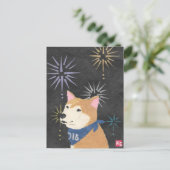 柴犬、オレンジShiba、犬の年 シーズンポストカード (スタンド正面)
