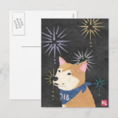 柴犬、オレンジShiba、犬の年 シーズンポストカード (正面/裏面)