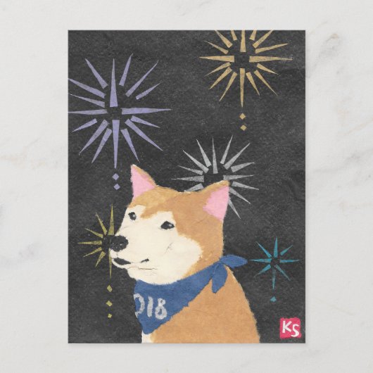 柴犬、オレンジShiba、犬の年 シーズンポストカード (正面)