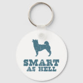 柴犬 キーホルダー (正面)