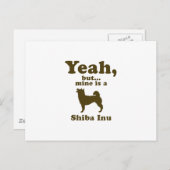 柴犬 ポストカード (正面/裏面)