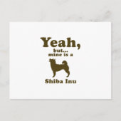 柴犬 ポストカード (正面)