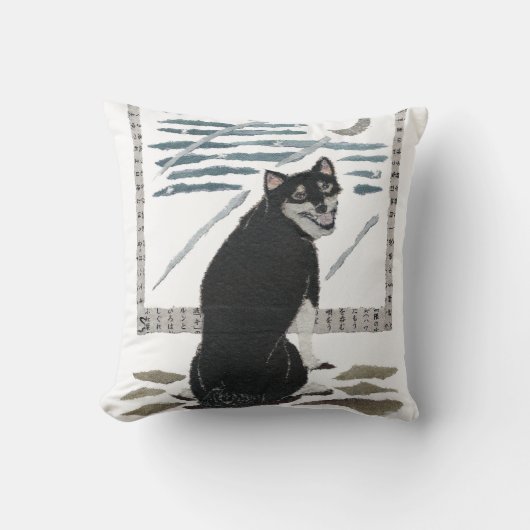 柴犬、日本のな芸術 クッション (正面)