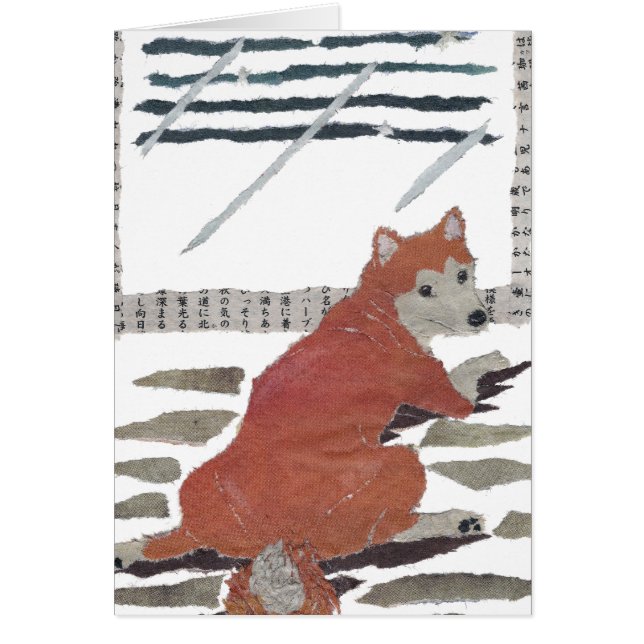 柴犬、犬の芸術 (正面)