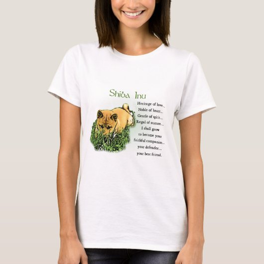柴犬 Tシャツ (正面)