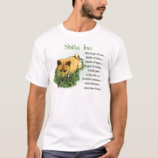 柴犬 Tシャツ (正面)