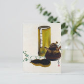 柴田是新煎茶セット ポストカード (スタンド正面)