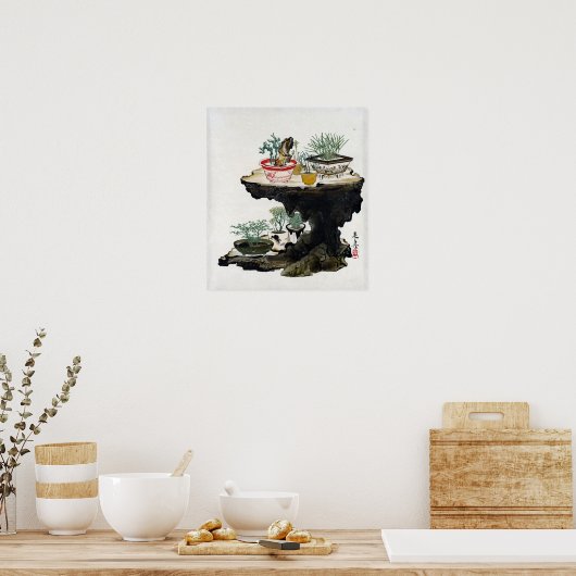 柴田是新盆栽 ポスター (キッチン)