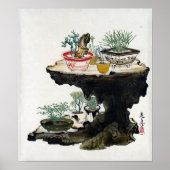 柴田是新盆栽 ポスター (正面)