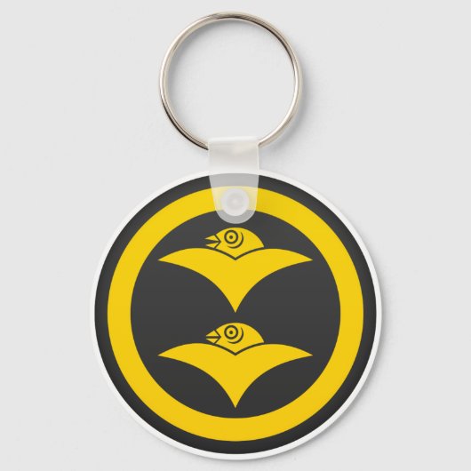 柴田氏家門 キーホルダー (正面)