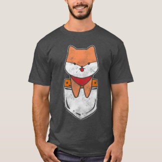 柴血統犬犬のオーナー暗号通貨レトロ Tシャツ