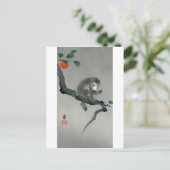 柿に猿,古邨モンキー柿の柿,大原光尊 ポストカード (スタンド正面)