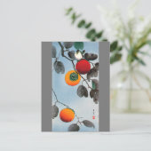 柿の木の上の鳥、渡辺聖亭 ポストカード (スタンド正面)