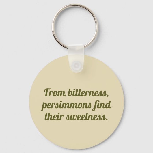 柿 キーホルダー (裏面)
