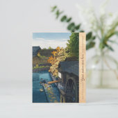 栃木県川西村川瀬蓮井 ポストカード (スタンド正面)