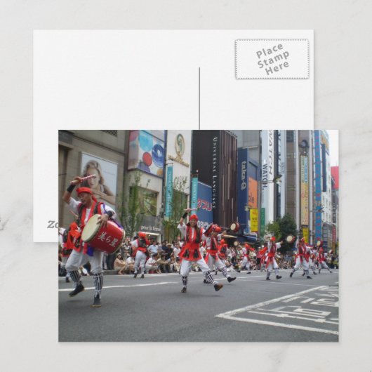 栄佐祭 ポストカード (正面/裏面)