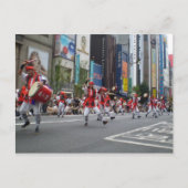 栄佐祭 ポストカード (正面)