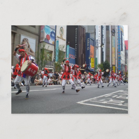 栄佐祭 ポストカード (正面)