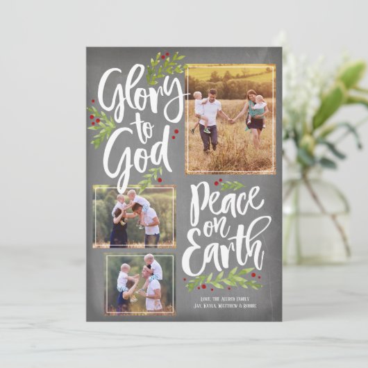 栄光と平和のシャルボード | クリスマスフォトカード シーズンカード (スタンド正面)