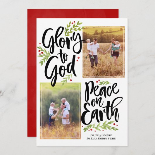 栄光と平和2の写真|クリスマスフォトカード シーズンカード (正面/裏面)