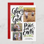 栄光と平和 |クリスマスフォトカード シーズンカード (正面/裏面)