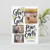 栄光と平和 |クリスマスフォトカード シーズンカード (スタンド正面)