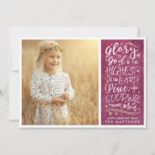 栄光と神へのフォトクリスマスカード |プラム シーズンカード (正面)