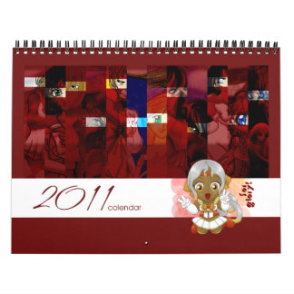 栄光のため! 2011カレンダー カレンダー
