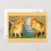 栄光のイースターヴィンテージに挨拶 シーズンポストカード (正面/裏面)