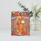 栄光のキリスト正教のアイコン ポストカード (スタンド正面)