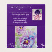 栄光のパープル絵画パンジーの愛誕生日カード (外部フラット)