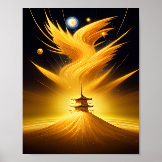 栄光のポスター ポスター (正面)