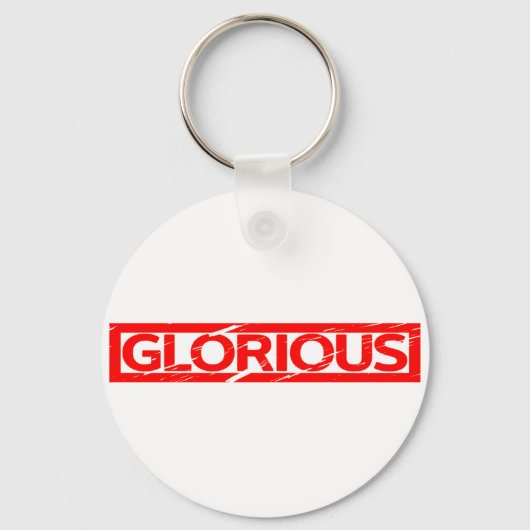 栄光の切手 キーホルダー (正面)