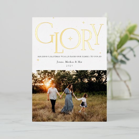 栄光の宗教的なクリスマスのデザイン白 箔シーズンカード (立ち正面)