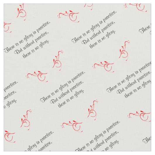 栄光の実際にやる気を起こさせるな引用文がありません ファブリック (クローズアップ)