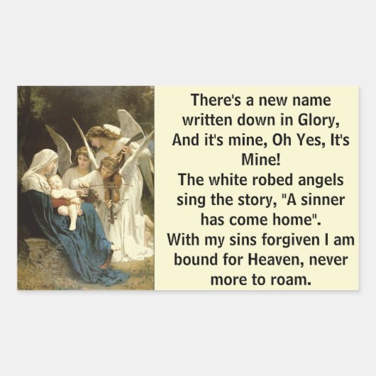 栄光の新しい名前 長方形シール (正面)