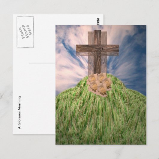 栄光の朝 ポストカード (正面/裏面)