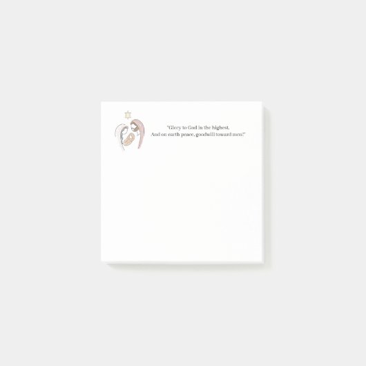 "栄光は最高の上で神に"出生クリスマス | ポストイット (正面)
