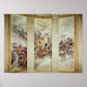 栄光へ ポスター (正面)