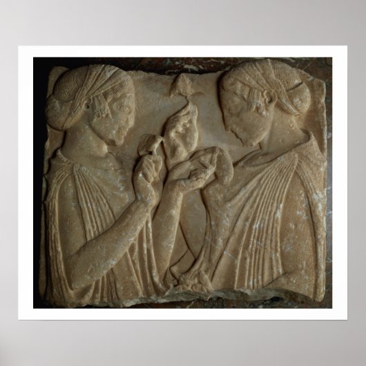 栄光を描いたファーサロスの聖地 ポスター (正面)