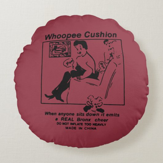 栄光ガスクッション(装飾用クッション) ラウンドクッション (正面)