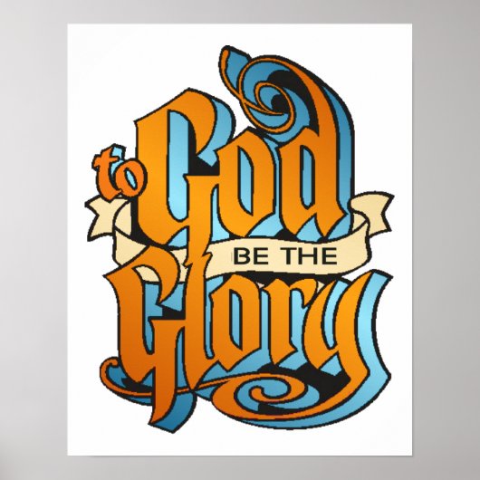 栄光2 ポスター (正面)