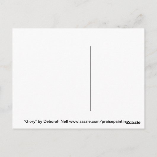 「栄光」はがき ポストカード (裏面)