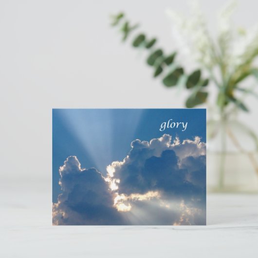 栄光 ポストカード (スタンド正面)